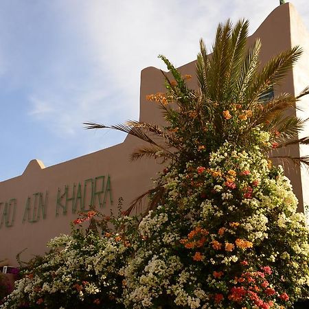 Riad Ain Khadra Taroudant Esterno foto